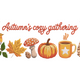 Autumn's Cozy Gathering Embroidery Design, Fall Scene Machine Pattern, Instant Download