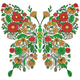 Beautiful Floral Butterfly Embroidery Design, Instant Download