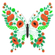 Beautiful Floral Butterfly Embroidery Design V5, Instant Download