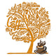 Coffee Tree Typography Embroidery Design, Instant Download