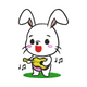 Cute Bunny Playing Guitar Embroidery Design, Instant Download