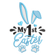 Cute My 1st Easter Embroidery Design, First Easter Baby Machine Embroidery Pattern, Instant Download