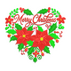 Elegant Merry Christmas Heart Wreath Embroidery Design, Machine Embroidery Pattern, Instant Download