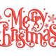 Elegant Merry Christmas Script Embroidery Design, Instant Download