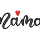 Elegant Script Mama Word Embroidery Design, Instant Download