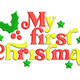 My First Christmas Embroidery Design, Baby Holiday Machine Embroidery Pattern, Instant Download