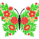 Flower Butterfly with Green Leaves Embroidery Design, Instant Download