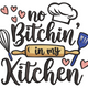 Funny Kitchen Embroidery Design, Instant Download