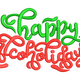 Happy Holidays Christmas Embroidery Design, Classic Holiday Greeting, Instant Download