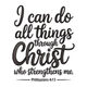 I Can Do All Things Through Christ Embroidery Design, Machine Embroidery Pattern, Instant Download