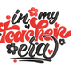 In My Teacher Era Embroidery Design, Instant Download