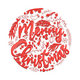 Merry Christmas Circular Typography Embroidery Design, Machine Embroidery Pattern, Instant Download