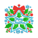 Merry Christmas Star Embroidery Design, Instant Download