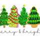Merry & Bright Christmas Trees Embroidery Design V2, Instant Download