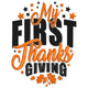 My First Thanksgiving Embroidery Design V2, Instant Download