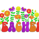 Teacher Floral Lettering Embroidery Design, Instant Download