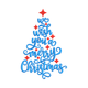 We Wish You a Merry Christmas Tree Embroidery Design, Instant Download